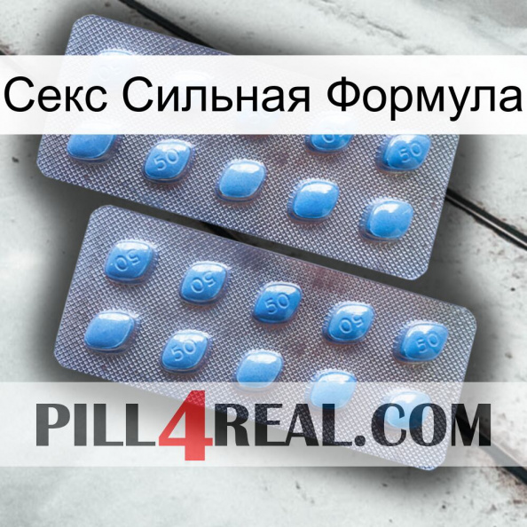 Секс Сильная Формула viagra4.jpg